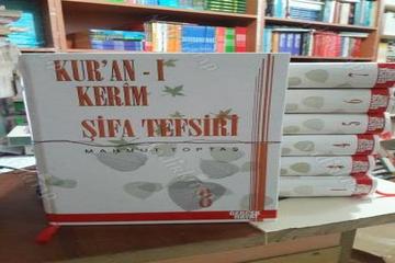 ŞİFA TEFSİRİ NOTLARI-16