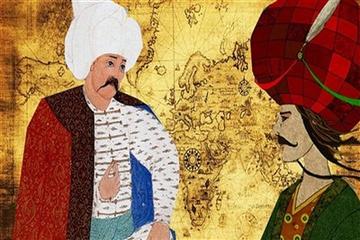 ECDADA KÖPRÜ OLMAK