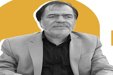 PERSPEKTİFE GİREN ŞAHISLAR-33