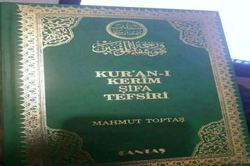 ŞİFA TEFSİRİ NOTLARI-23