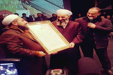 BİRLİK BERABERLİK VE KARDEŞLİK