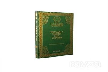 ŞİFA TEFSİRİ NOTLARI-31