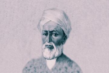 LUCCETU'L ESRAR TERCÜMESİ-10