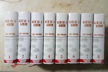 ŞİFA TEFSİRİ NOTLARI-38