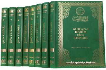 ŞİFA TEFSİRİ NOTLARI-43