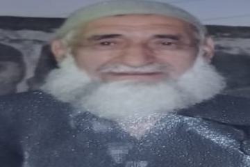 RU'YETULLAH (AHİRETE ALLAH'IN GÖRÜLMESİ)