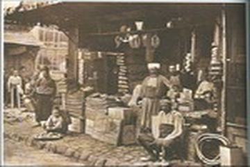 MÜSLÜMAN SAATİ