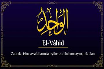 EL-VÂHİD