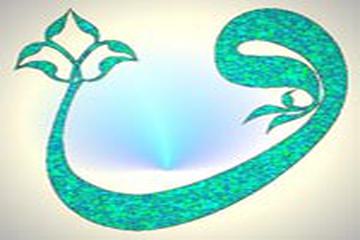 MEDENİYET GÜNEŞİMİZ VE DÜNYA–2