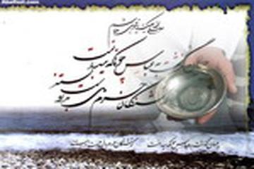 DUALAR&#8211;4