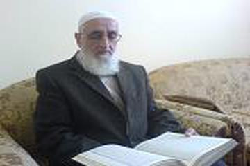 ALLAH’IN LANETLEMESİ