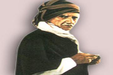 BEDİÜZZAMANCA BİR YAKARIŞ