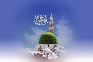 FAHR-I ALEM\'İN(sav)HAYAT KRONOLOJİSİ