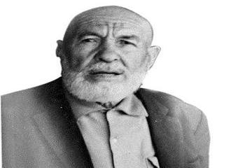 AHMED FEYZİ KUL