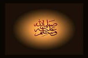 ASR-I SAADET ANILARI-18