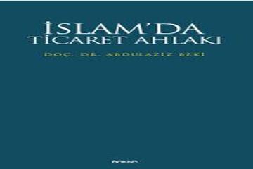 BİREYSEL KREDİ KULLANMANIN HÜKMÜ