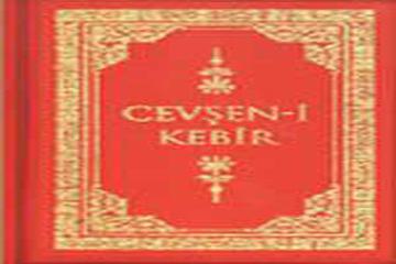HATIRALAR VE ÖLÇÜLER-20