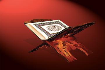 KUR’AN-I KERİM’İN FAZİLETİ HAKKINDA HADİSLER