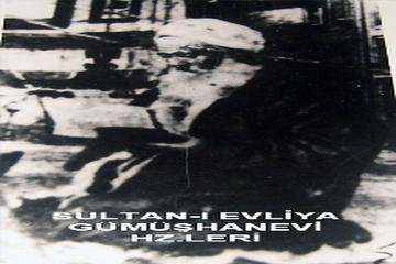 AHMED ZİYÂUDDÎN GÜMÜŞHÂNEVÎ HAZRETLERİ