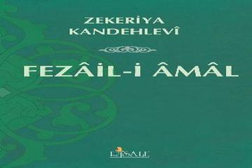 FEZÂİL-İ ÂMÂL