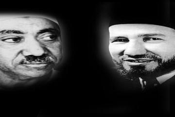 SEYYİD KUTUP’UN KALEMİNDEN HASAN EL BENNA