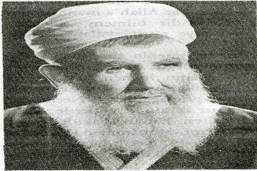 ŞEYH HALİD EL- FARUKİ