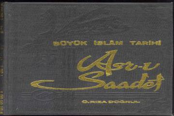ASR-I SAADET-4-Mevlânâ  Şibli-Eser Neşriyat-İstanbul-1978