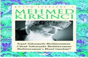 MEHMED KIRKINCI-BÜTÜN ESERLERİ-4-ZAFER YAYINLARI-İST-2007