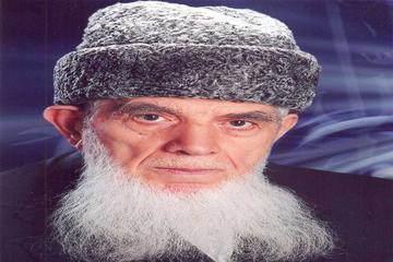 FERD VE CEMİYETİN ISLAHI