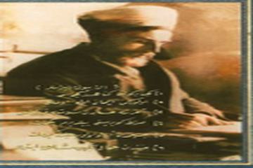 HACI CEMAL ÖĞÜT (1887-1966) -1. BÖLÜM-