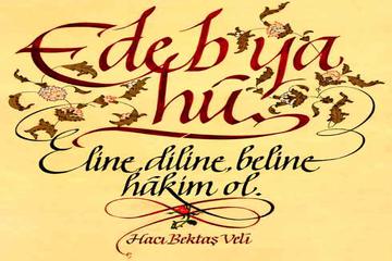 GENÇLER İÇİN İSLAM EDEPLERİ-2
HACET GİDERME ÂDABI