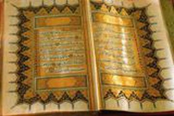 HURÛF-U MUKATTA'A