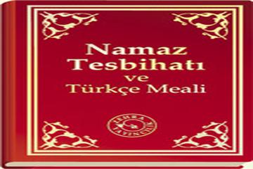 NAMAZ TESBİHATININ ÖNEMİ