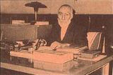 BEKİR HÂKİ EFENDİ (1882-1975)
