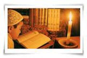 TEKRARU'L-KUR'ÂN -1. BÖLÜM-