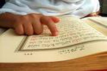 USUL VE METODLARIYLA KUR’AN EZBERLEME VE HAFIZADA TUTMA YOLLARI-10