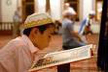 USUL VE METODLARIYLA KUR’AN EZBERLEME VE HAFIZADA TUTMA YOLLARI-11