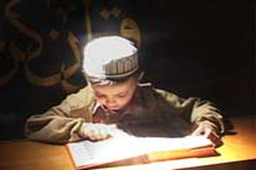 USUL VE METODLARIYLA KUR’AN EZBERLEME VE HAFIZADA TUTMA YOLLARI-13