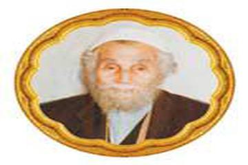 RAMAZANOĞLU MAHMUD SAMİ EFENDİ (1892-1984)