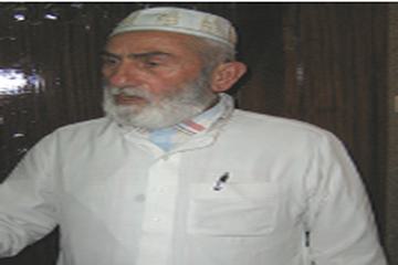 HÂFIZ ALİ MÜLÂYİM