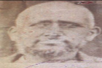 HÂFIZ MEHMED GÜL