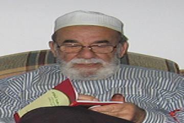 VAHYEDDİN KÜFREVİ