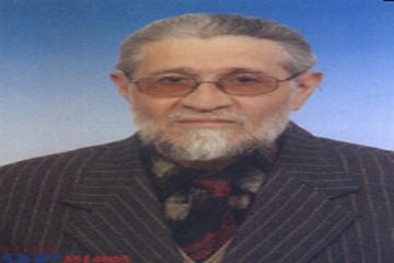 YUSUF DEMİR