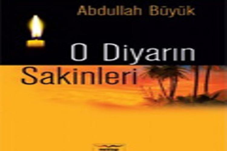 Content Image