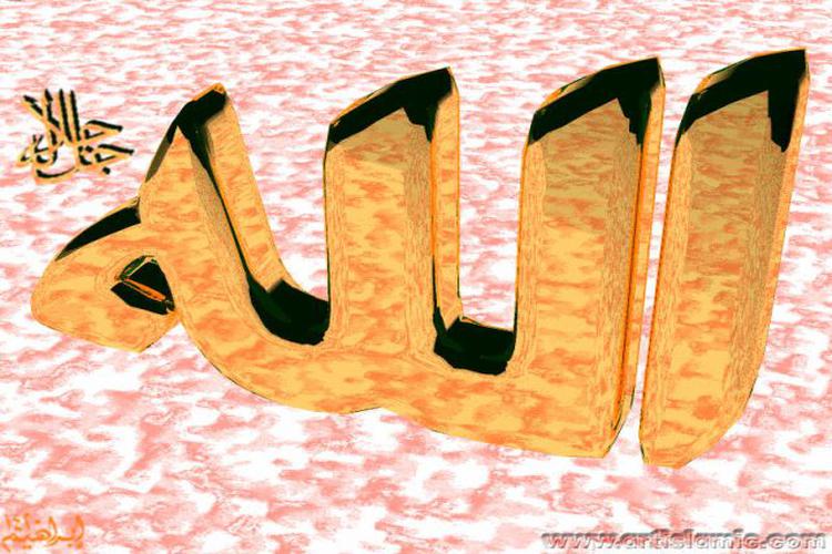 Content Image